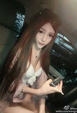 十六岁App截图